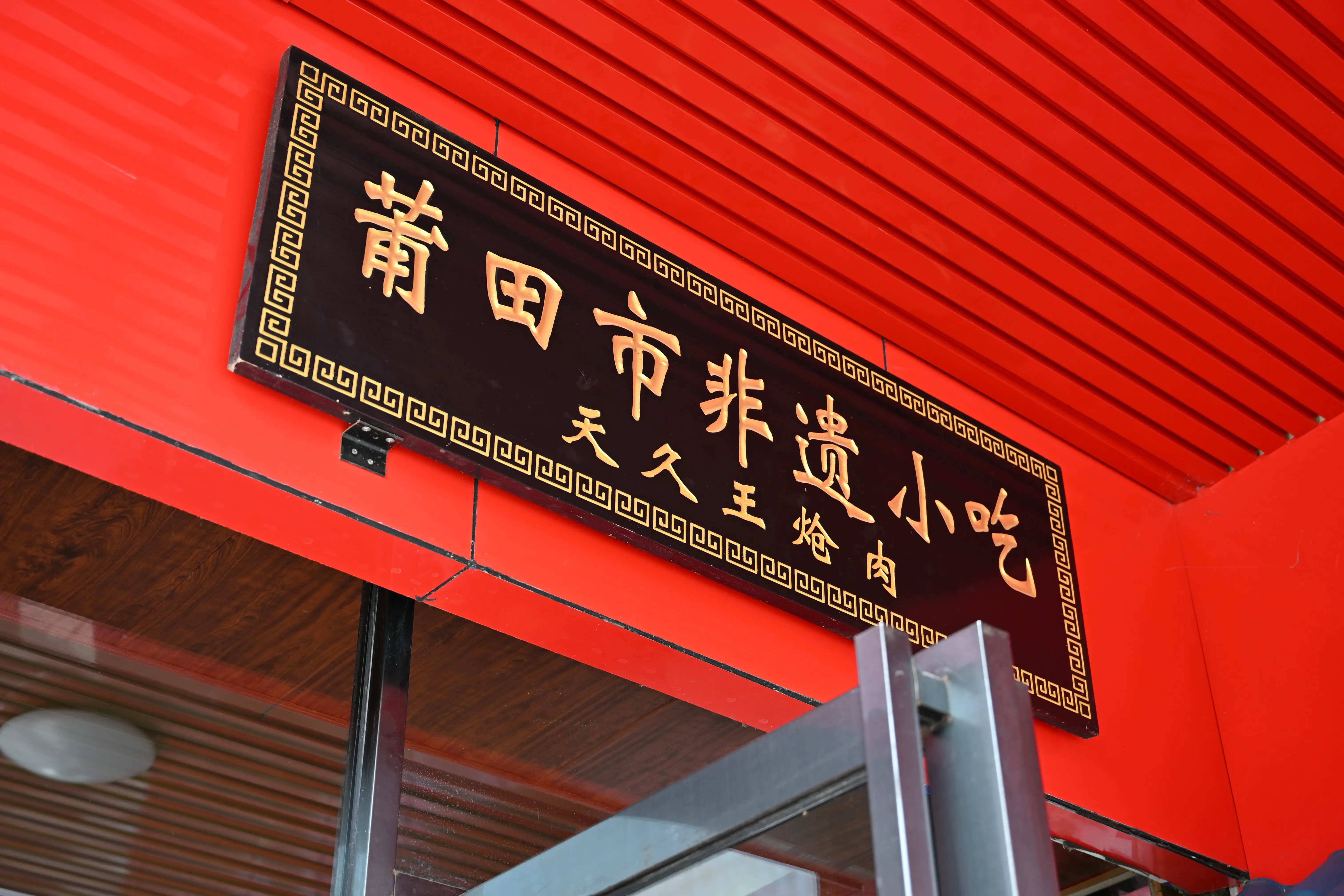 8e84674d-4e83-4e0a-a625-140c49e4eb33.jpg